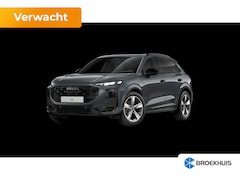 Audi Q3 - S edition | Adaptive cruise control | sound system | Cruise control