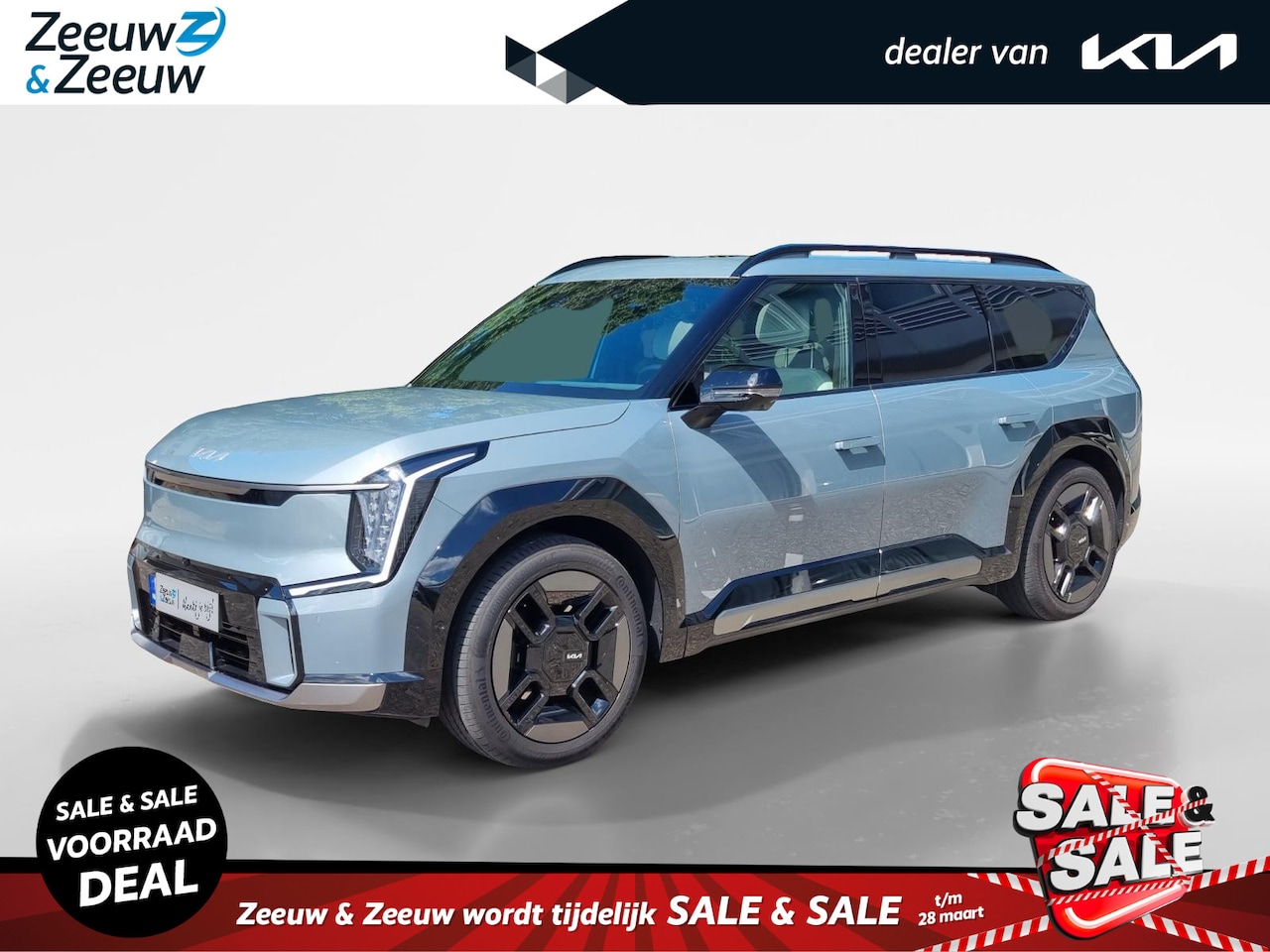 Kia EV9 - GT-Line AWD 99.8 kWh | € 4.000 korting | €700 korting op laadpaal | Private Lease vanaf €1 - AutoWereld.nl