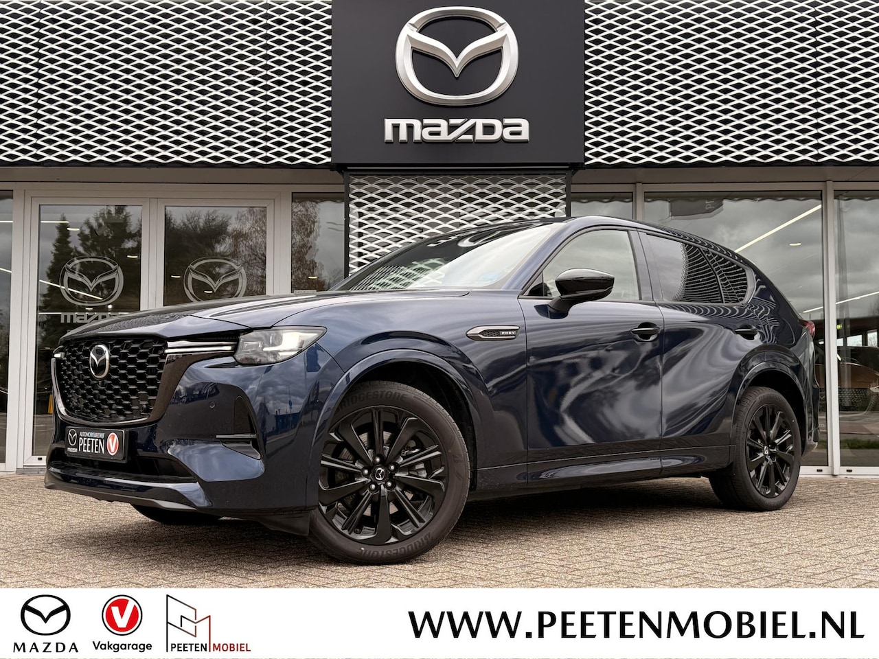 Mazda CX-60 - 2.5 e-SkyActiv PHEV Homura Plus | 6 JAAR FABRIEKSGARANTIE | MEEST LUXE UITVOERING | - AutoWereld.nl