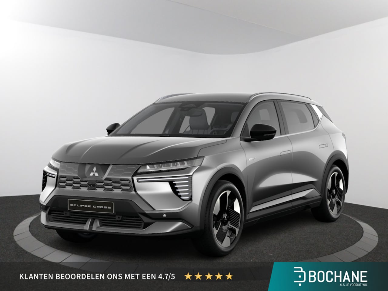Mitsubishi Eclipse Cross - Intense | Achteruitrijcamera | Adaptive Cruise Control (ACC) | Automatisch dimmende binnen - AutoWereld.nl