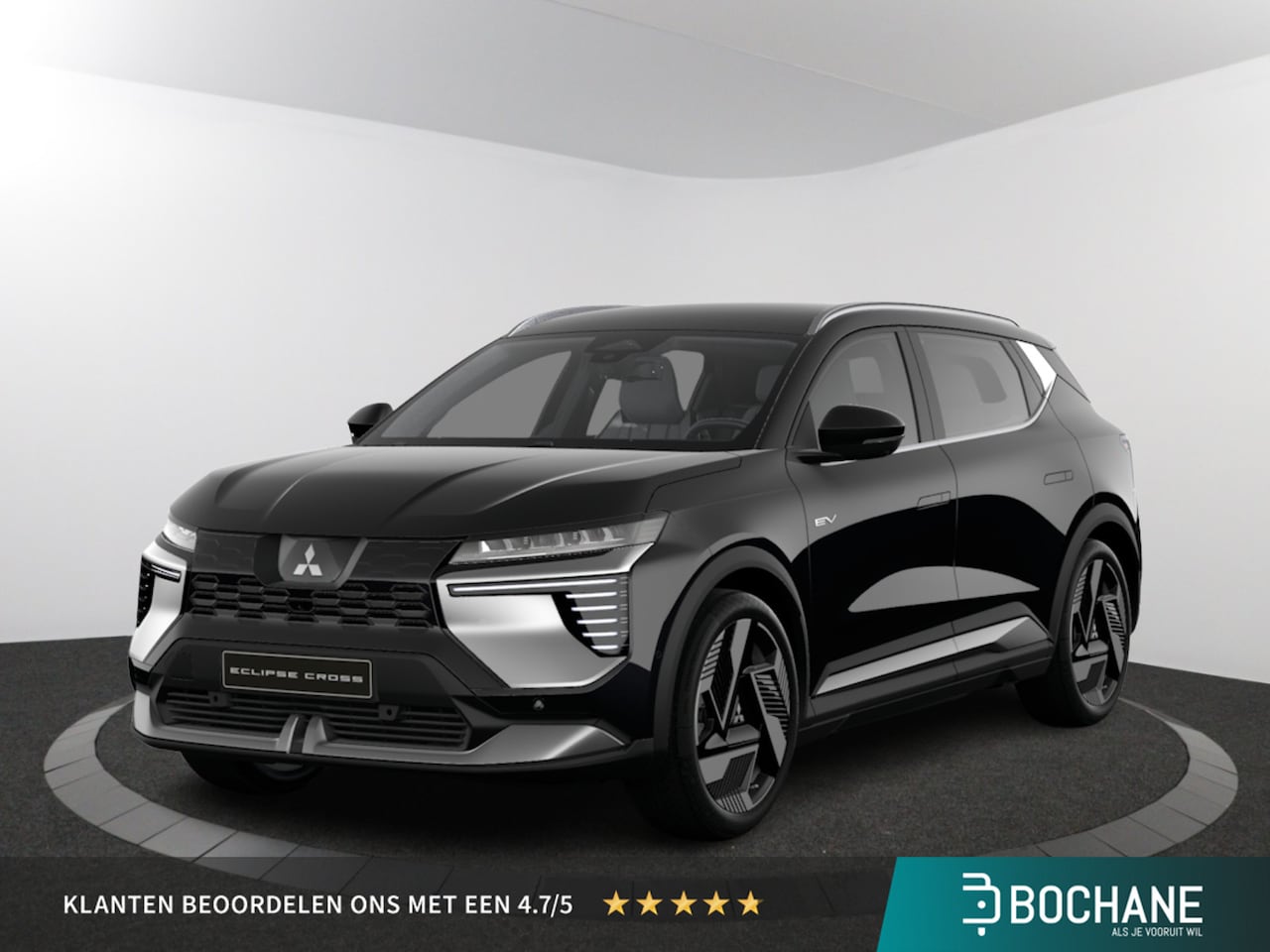 Mitsubishi Eclipse Cross - Intense+ | Achteruitrijcamera | Adaptive Cruise Control (ACC) | Blind Spot Warning (BSW) - AutoWereld.nl