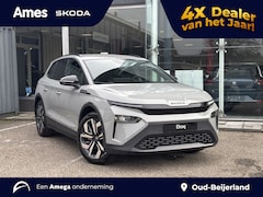 Skoda Elroq - 60 Sportline 58kWh 204pk 20" LM velgen | Achteruitrijcamera | Adaptive cruise control