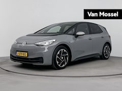 Volkswagen ID.3 - First 58 kWh