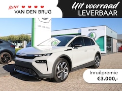 Skoda Elroq - 60 Sportline | Trekhaak | Stoel en stuur verwarming | Camera | Matrix LED verlichting