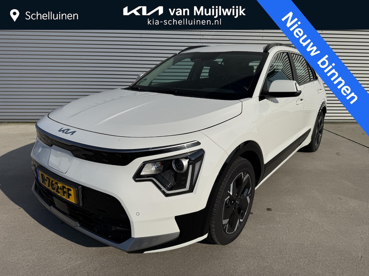 Kia Niro EV - DynamicLine 64.8 kWh NW geleverd & Onderhouden | Trekhaak afneembaar! - AutoWereld.nl