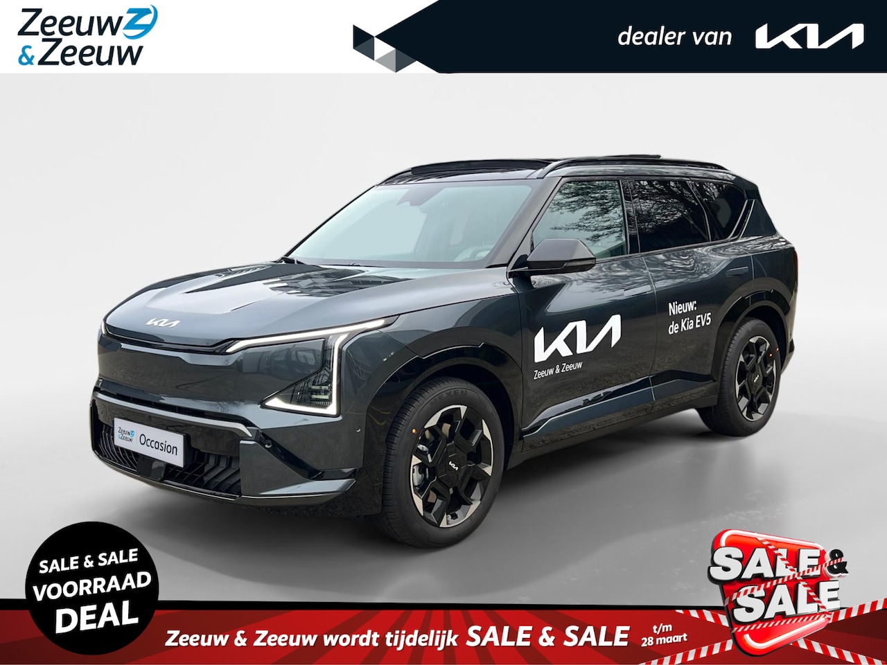 Kia EV5 - GT-PlusLine 81.4 kWh Demo | Full Options | Beschikbaar voor proefritten | - AutoWereld.nl