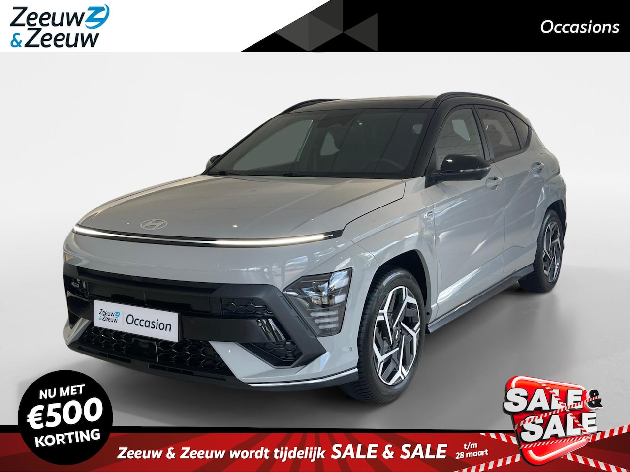 Hyundai Kona - 1.6 GDI HEV N Line Sky | schuif-/kanteldak | Navi | Clima | 360 Camera | All Season banden - AutoWereld.nl