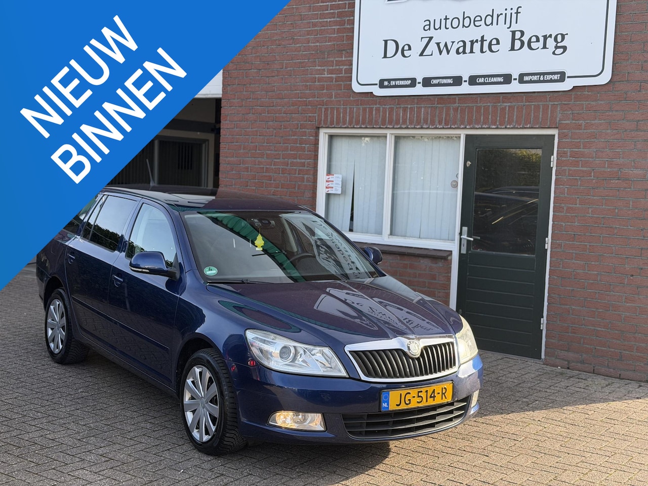 Skoda Octavia Combi - 1.4 TSI Ambition 1.4 TSI Ambition - AutoWereld.nl