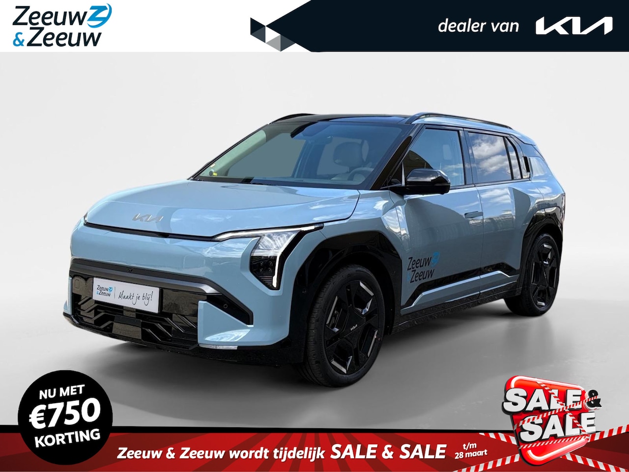 Kia EV3 - GT-PlusLine 81.4 kWh 204 PK | Meest Luxe uitvoering | Fabrieksgarantie t/m 14-7-2025 + 3x - AutoWereld.nl