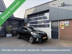 Kia e-Niro - ExecutiveLine 64 kWh 3 FASE 95% SOH *ALL-IN PRIJS