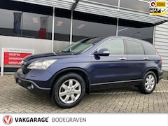 Honda CR-V - 2.0i Elegance AUTOMAAT / Panoramadak