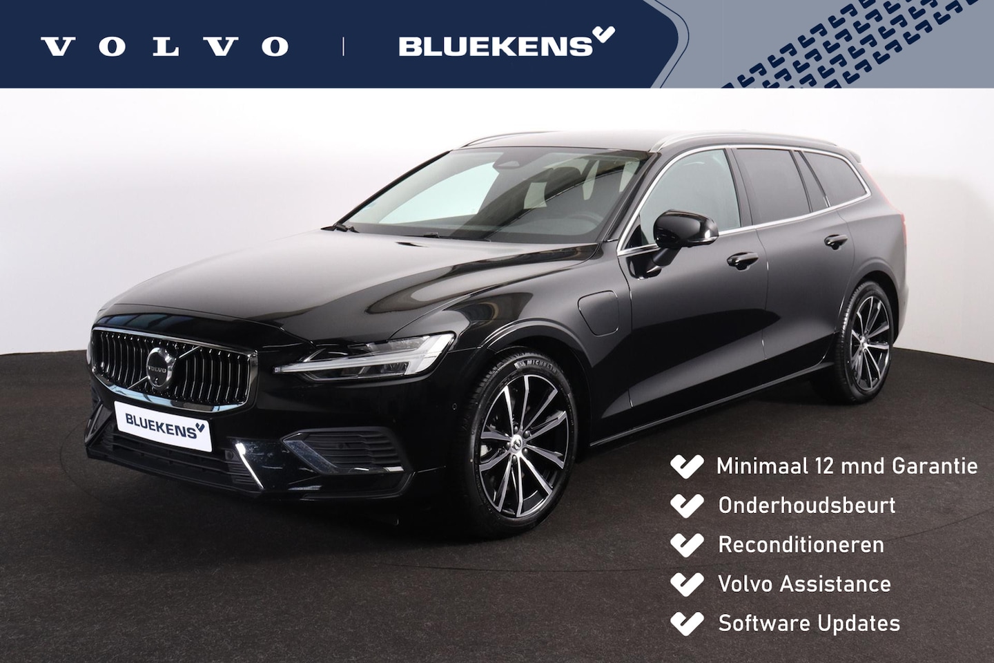 Volvo V60 - T6 Recharge AWD Core Bright - IntelliSafe Assist & Surround - 360º Camera - Harman/Kardon - AutoWereld.nl
