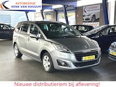 Peugeot 5008 - 1.2 PureTech Style 7p. Trekhaak | Cruise | Navi | Achteruitrijcamera | NAP
