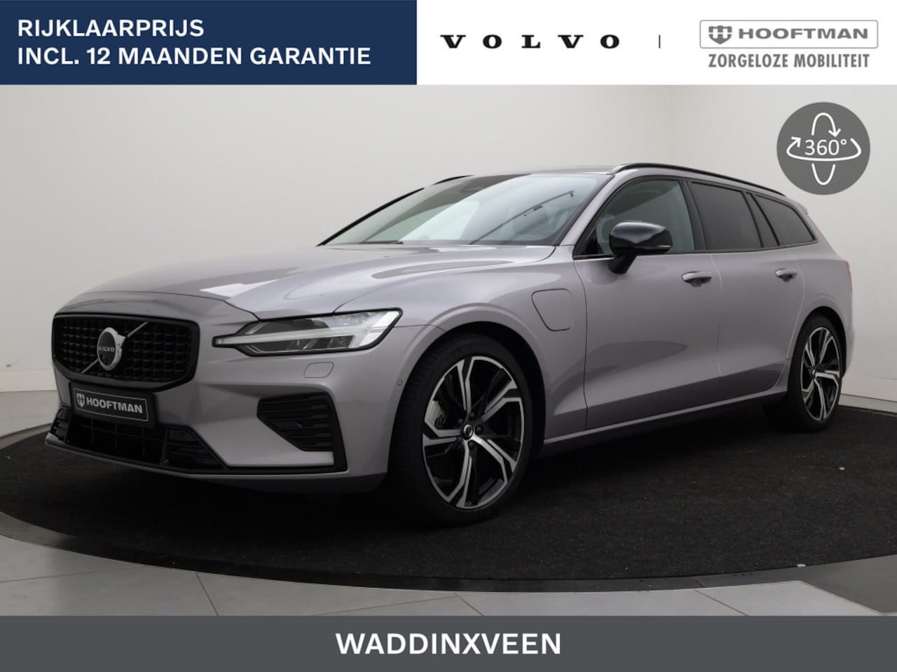 Volvo V60 - T8 PLUG-IN HYBRID ULTRA DARK *FULL OPTIONS* TREKHAAK BOWERS&WILK - AutoWereld.nl