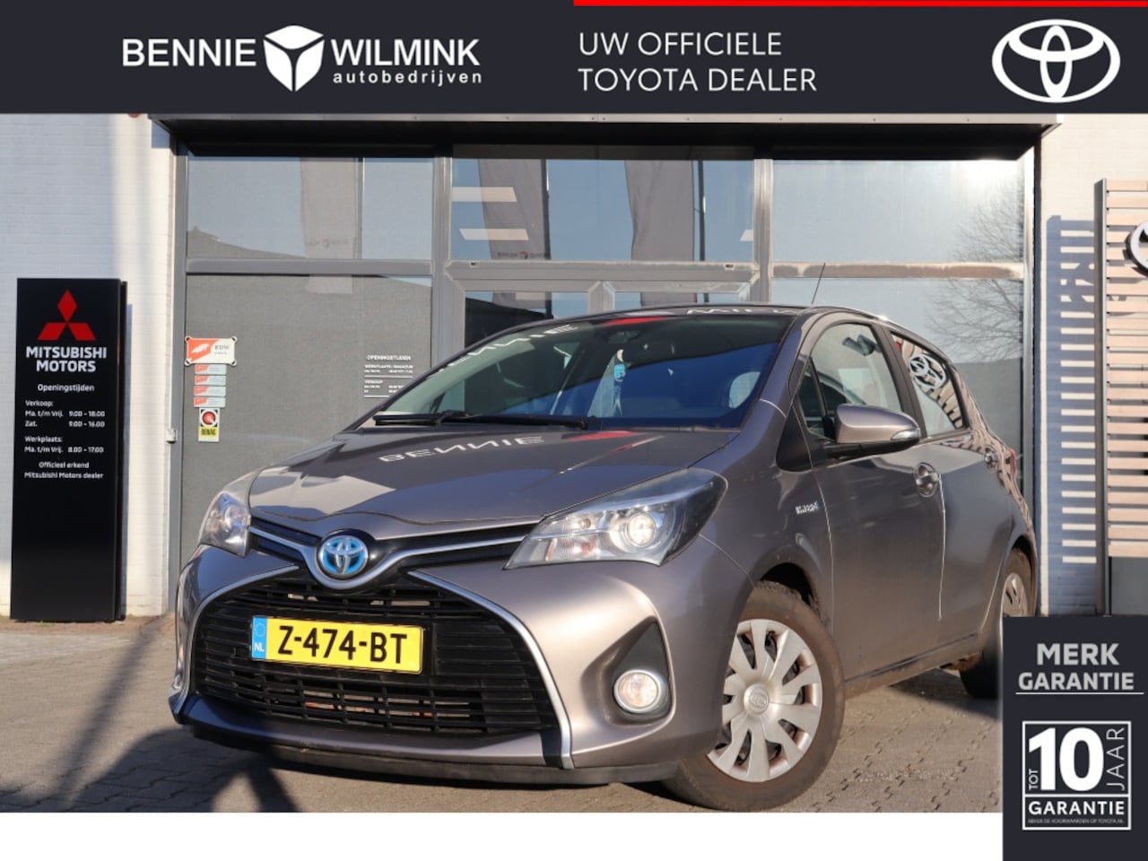 Toyota Yaris - 1.5 Hybrid Now Camera | Cruise | Navigatie - AutoWereld.nl