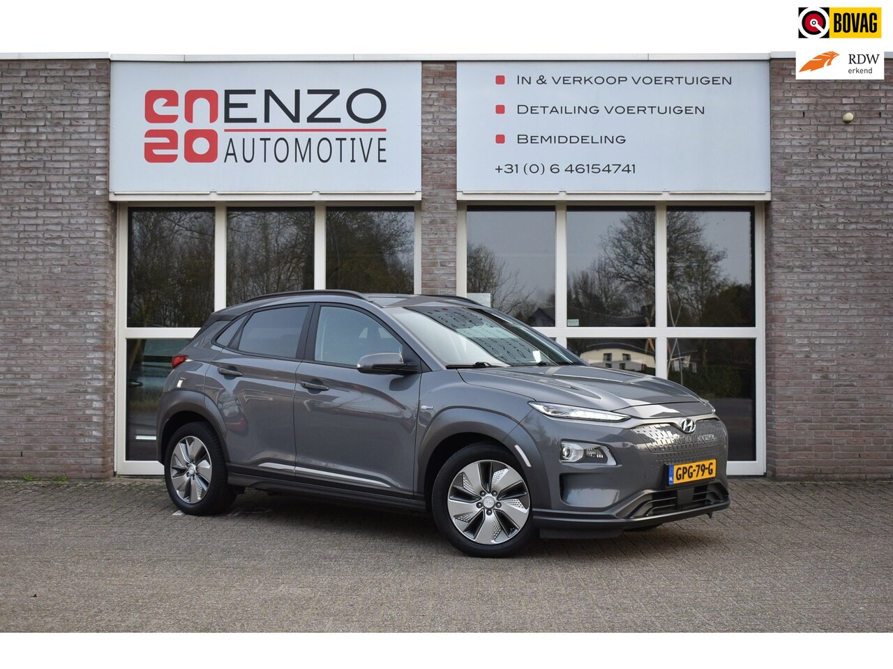Hyundai Kona Electric - EV Comfort 64 kWh Vol Opties ACC Lane assist - AutoWereld.nl