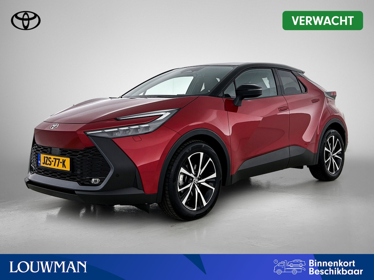 Toyota C-HR - 1.8 Hybrid 140 First Edition | BTW Voertuig | Stoelverwarming | - AutoWereld.nl