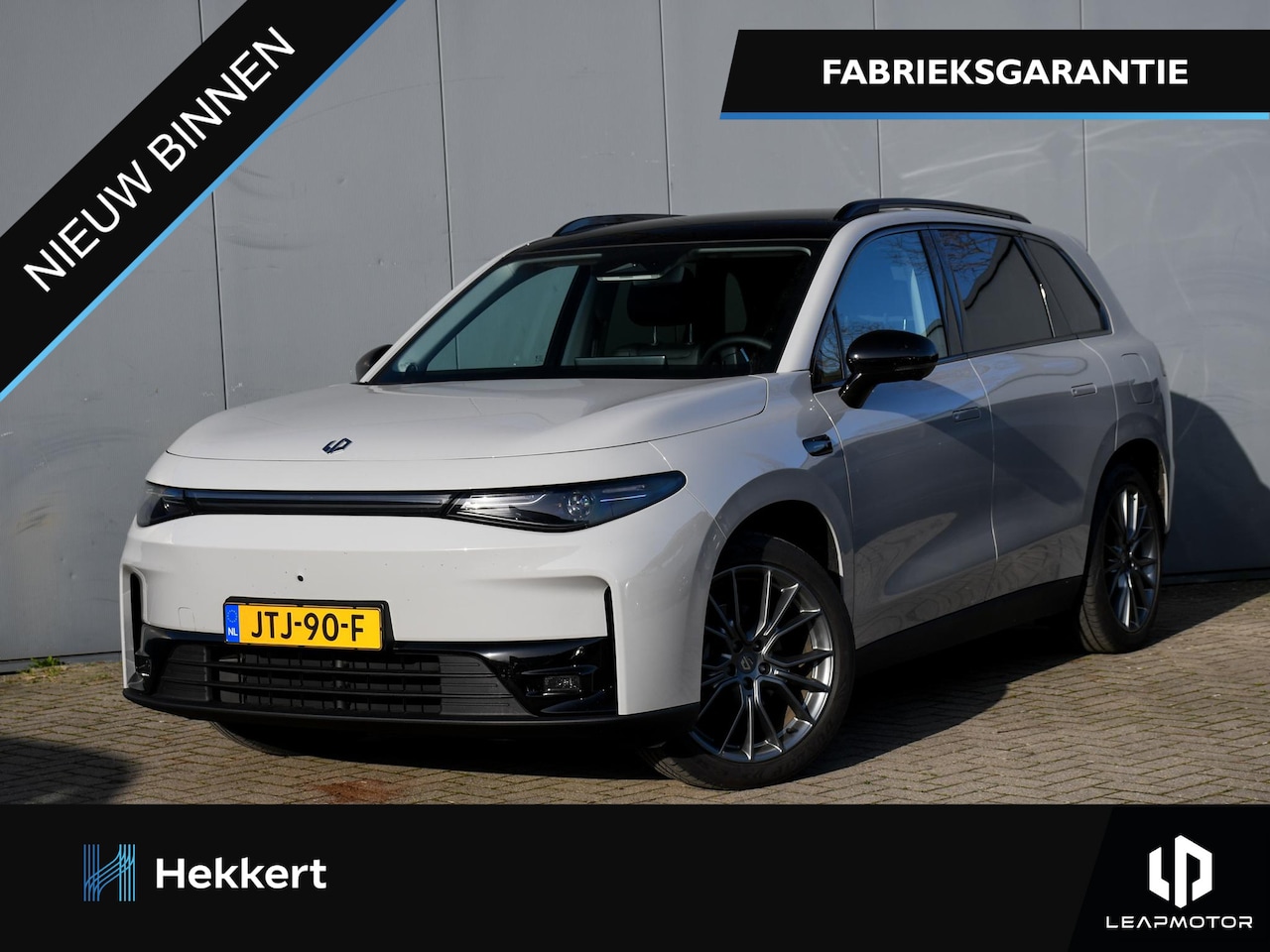 Leapmotor C10 - Design 69.9 kWh 218pk Automaat PANO-DAK | STOELVERW./VENTIL. | 20''LM | DODE HOEK | 360° C - AutoWereld.nl
