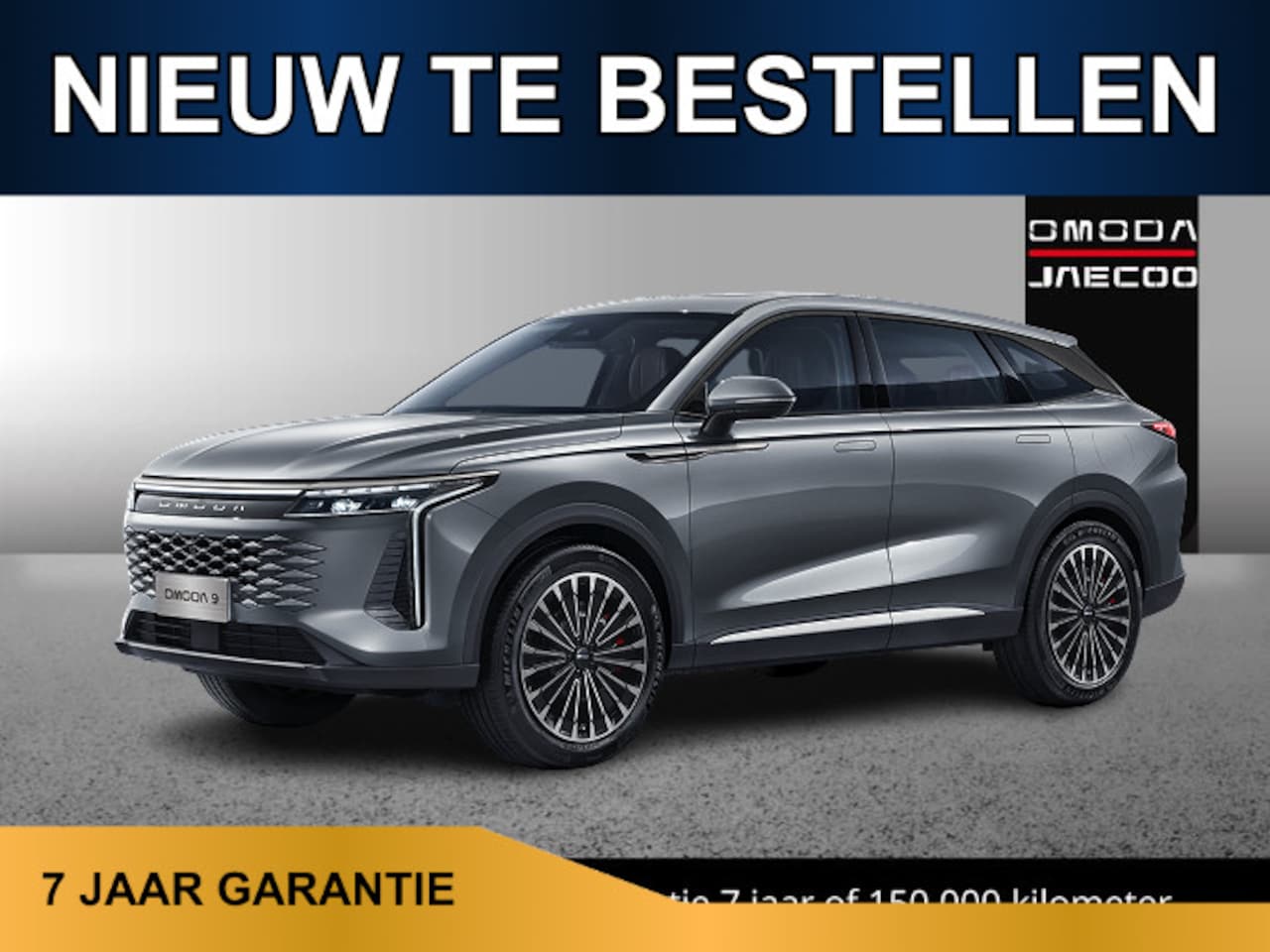 Omoda 9 - SHS Premium 537pk /Binnenkort leverbaar/€4000,- inruilvoordeel*/Adaptive cruise/Leder/Pano - AutoWereld.nl