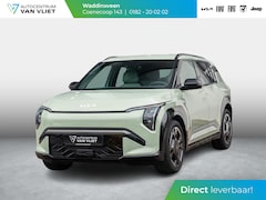 Kia EV3 - GT-Line Business Edition 81.4 kWh