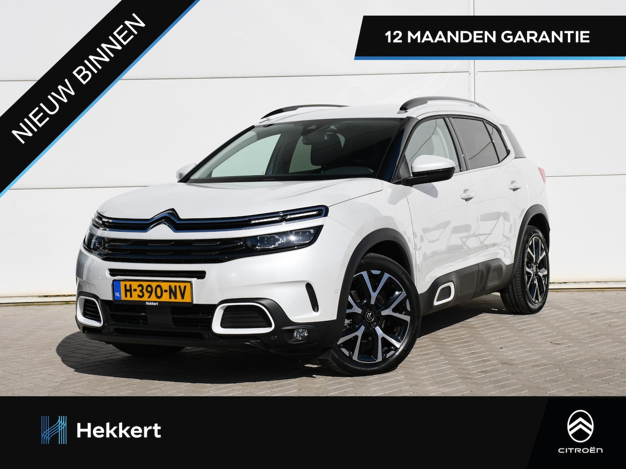 Citroën C5 Aircross - Shine 1.2 PureTech 130pk Automaat 19''LM | PDC + CAM. | DODE HOEK | NAVI | TREKHAAK | APPL - AutoWereld.nl