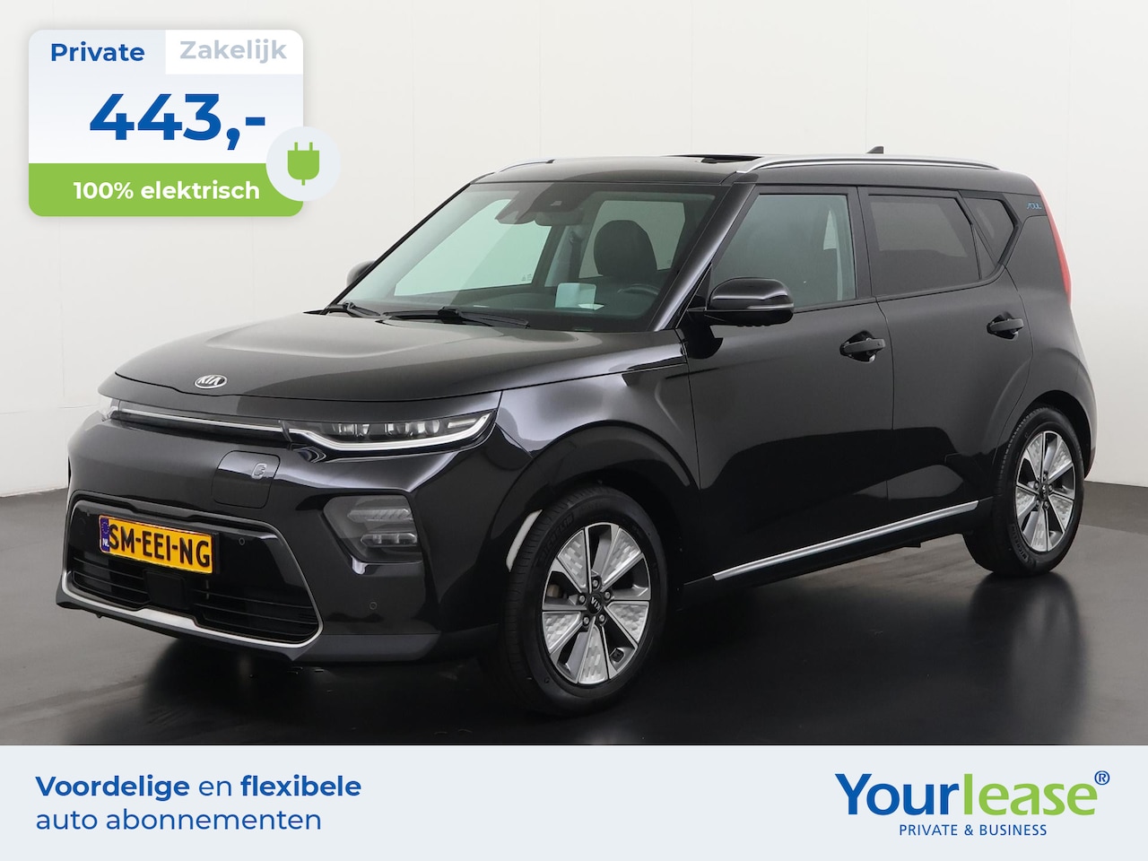 Kia e-Soul - ExecutiveLine 64 kWh | All-in 443,- Private Lease | Direct uit voorraad - AutoWereld.nl