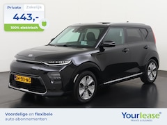 Kia e-Soul - ExecutiveLine 64 kWh | All-in 443, - Private Lease | Direct uit voorraad