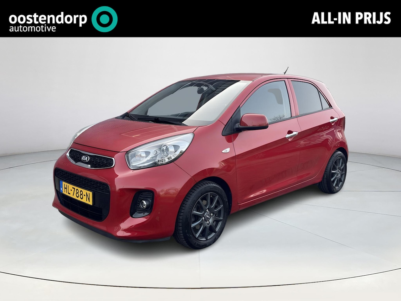 Kia Picanto - 1.0 CVVT First Edition | Climate control | Cruise control | PDC | - AutoWereld.nl