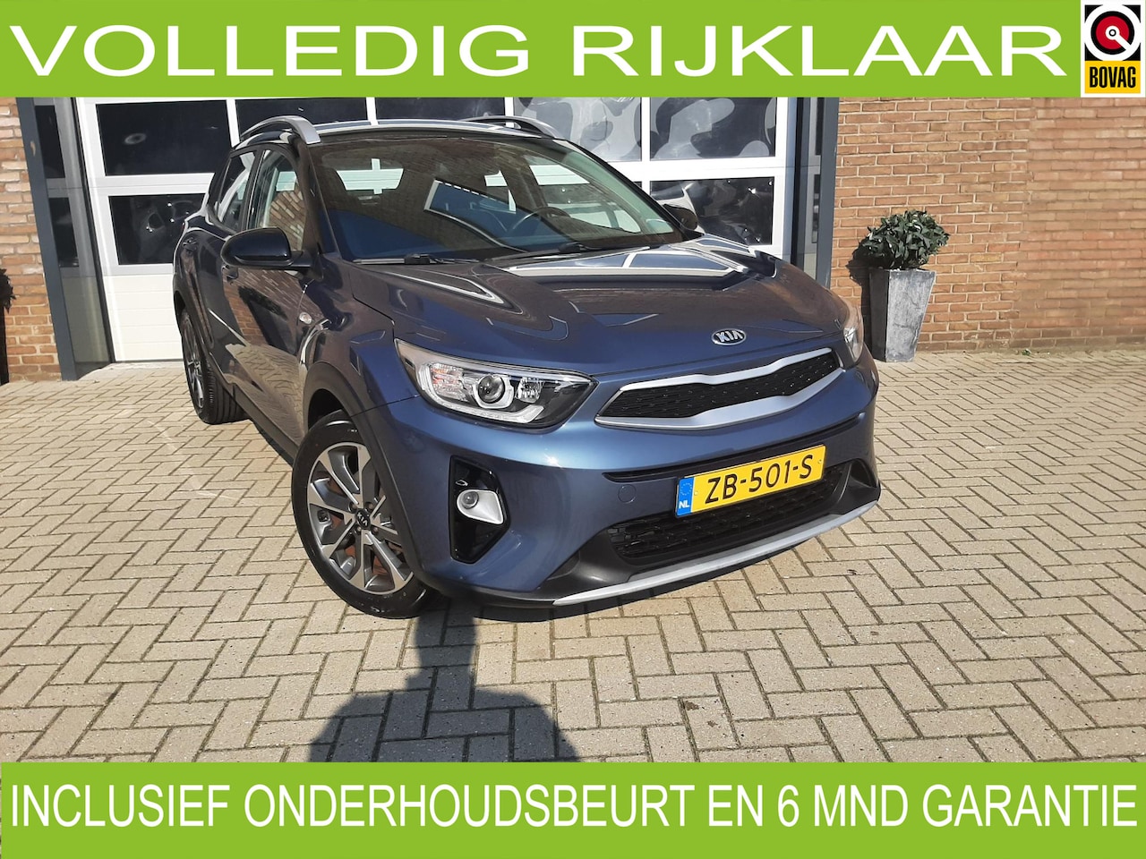 Kia Stonic - 1.0 T-GDi DynamicLine 1.0 T-GDi DynamicLine - AutoWereld.nl