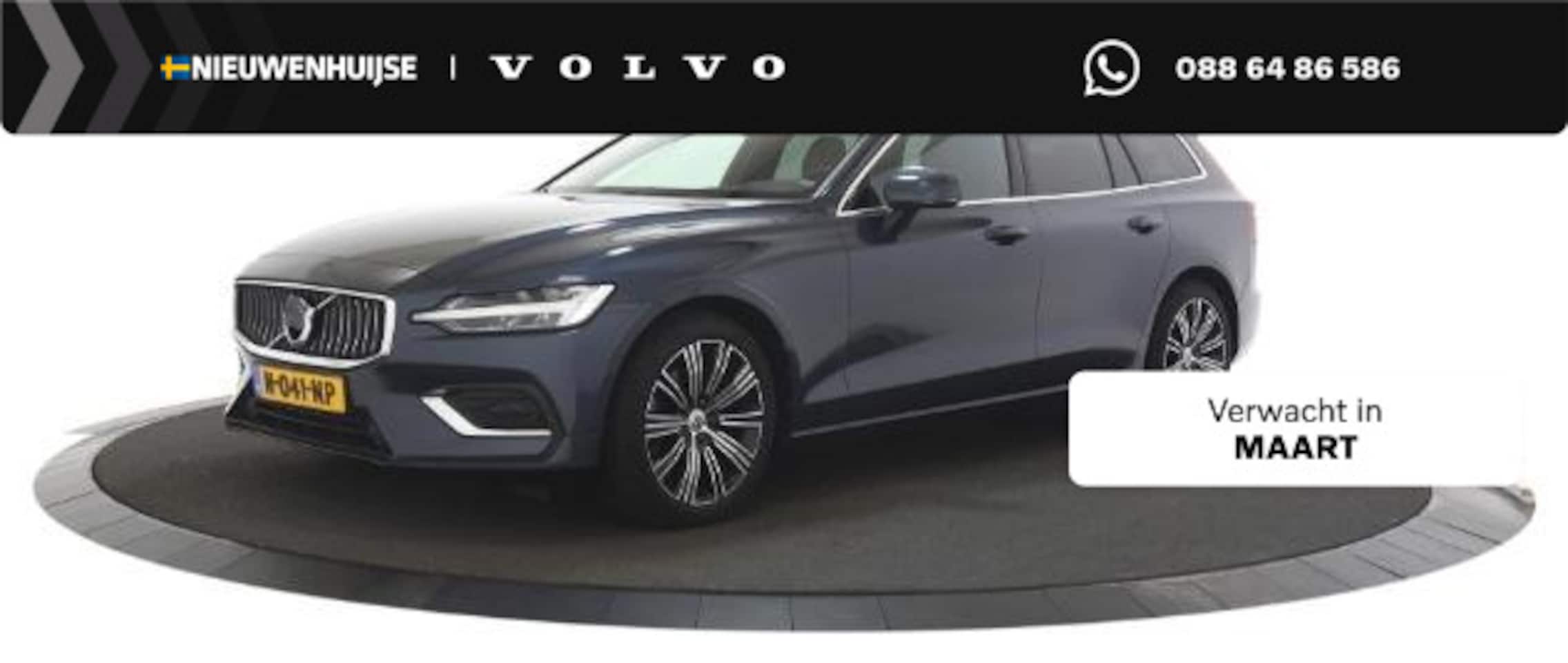 Volvo V60 - 2.0 B3 Inscription | Achteruitrijcamera | Trekhaak | Lederen Bekleding | Elektrisch verste - AutoWereld.nl