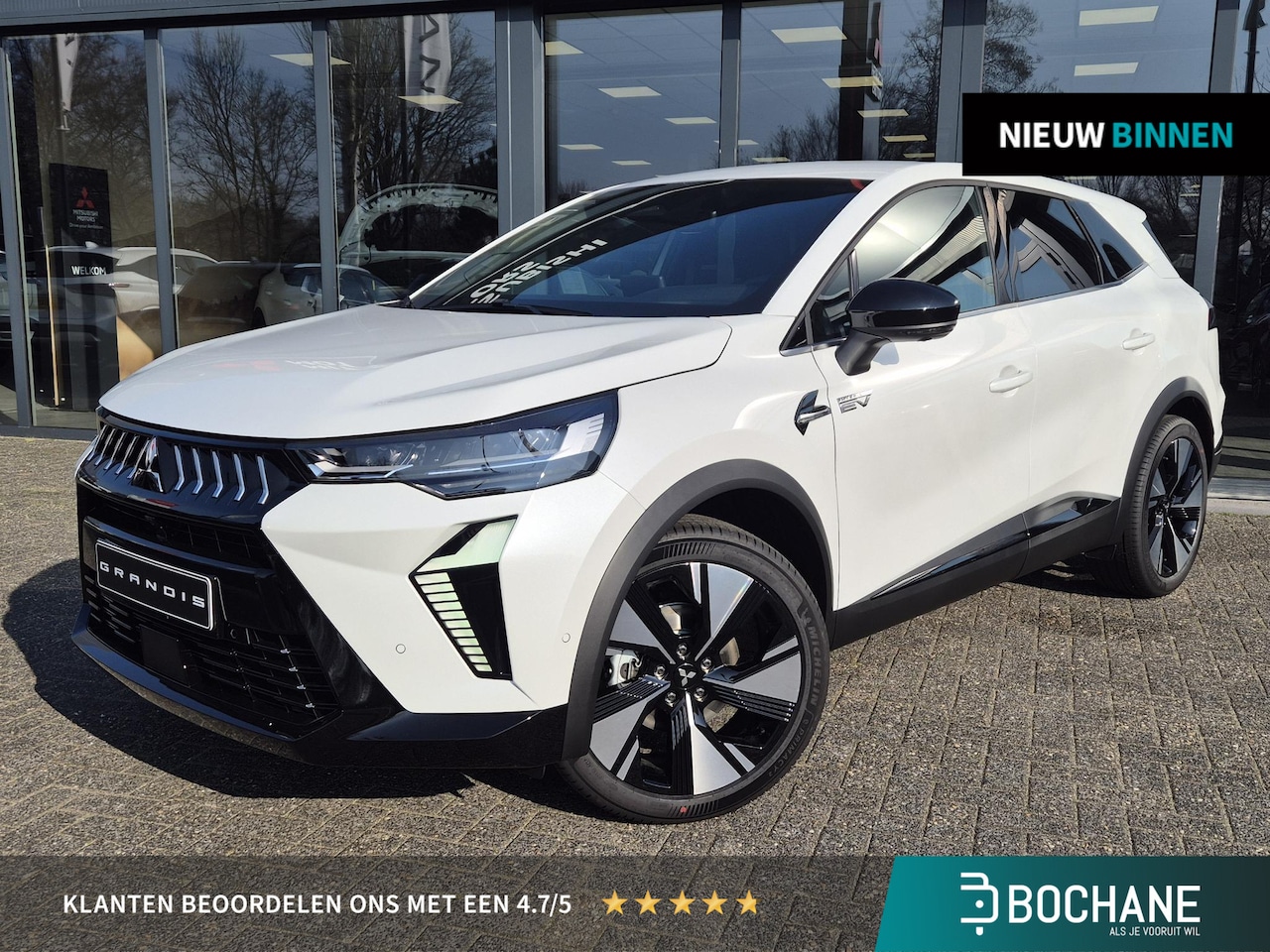 Mitsubishi Grandis - 1.8 HEV First Edition | Nieuw uit voorraad leverbaar | Actie | - AutoWereld.nl