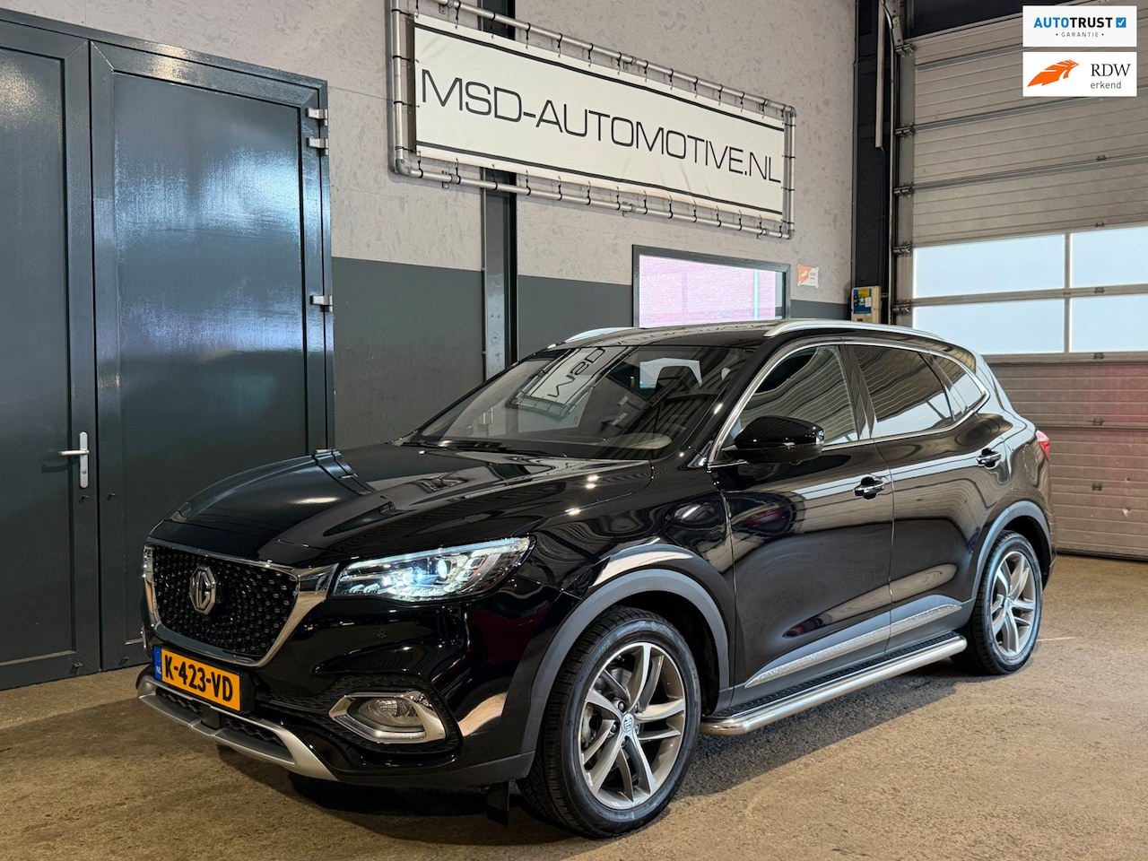 MG EHS - 1.5 TGDI Luxury Trekhaak Leder Panoramadak NAP - AutoWereld.nl