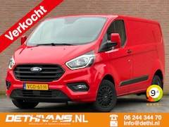 Ford Transit Custom - 2.0TDCI Cruisecontrol / Trekhaak / Euro6
