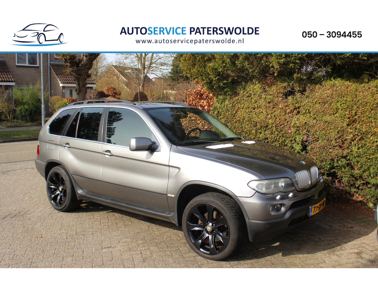 BMW X5 - 4.4i High Edition 4.4i High Edition - AutoWereld.nl