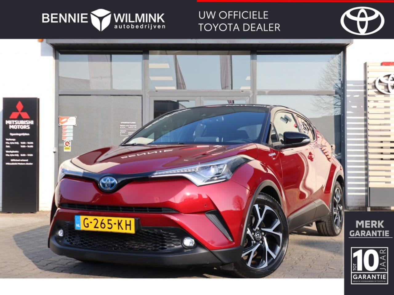 Toyota C-HR - 1.8 Hybrid Style Ultimate Trekhaak | Blindspot | Stuur en stoelv - AutoWereld.nl