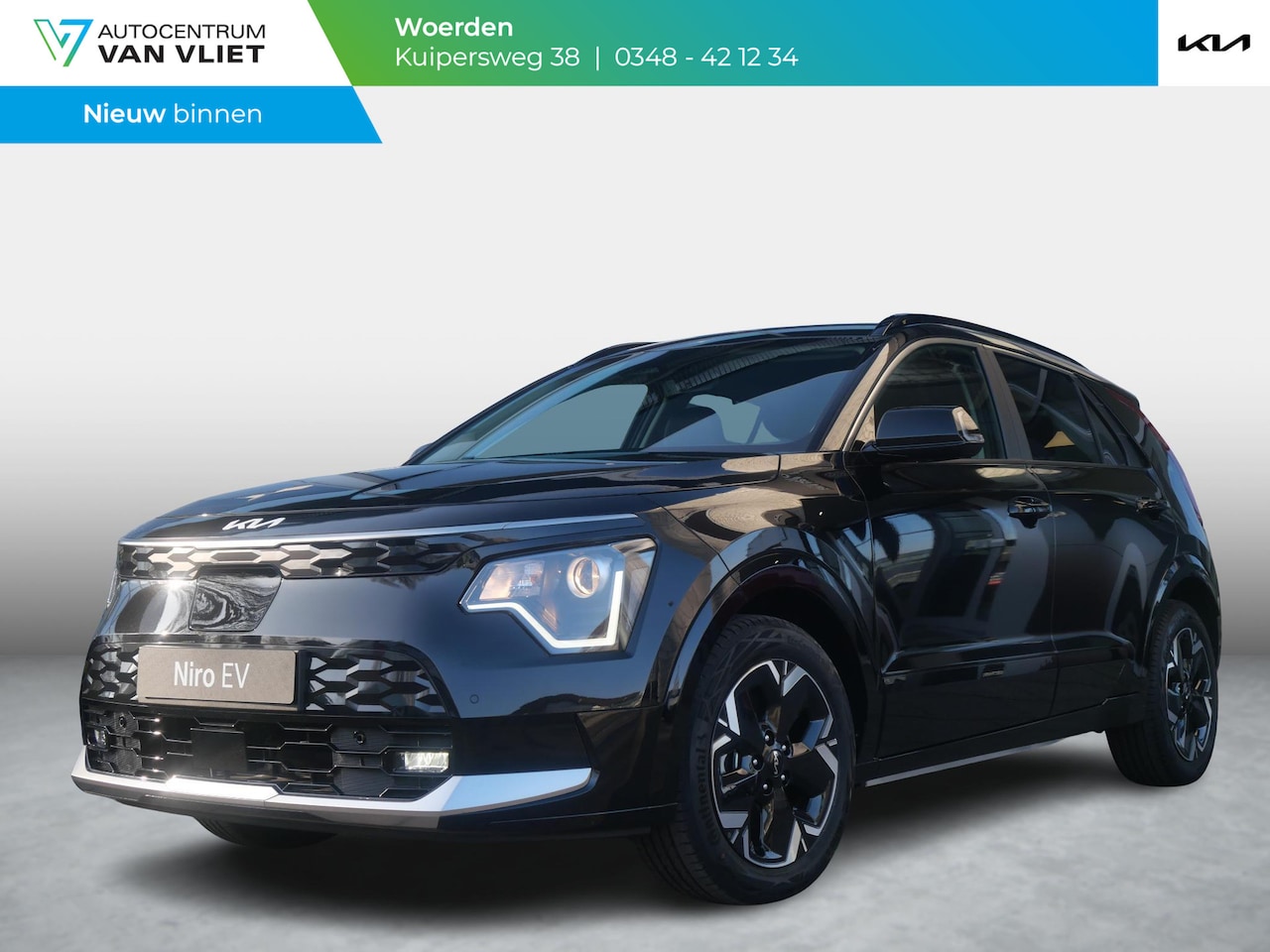Kia Niro EV - Light Advanced 64.8 kWh | Carplay | Camera | Stoel-stuurverwarming | - AutoWereld.nl