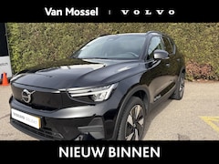 Volvo EX40 - Single Motor Core 70 kWh