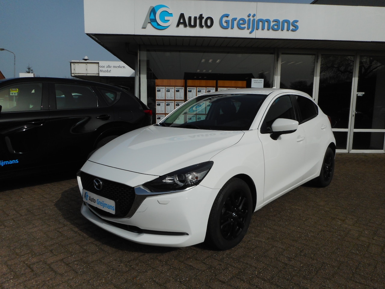 Mazda 2 - 1.5 Skyactiv-G Comfort Connect & design pakket - AutoWereld.nl
