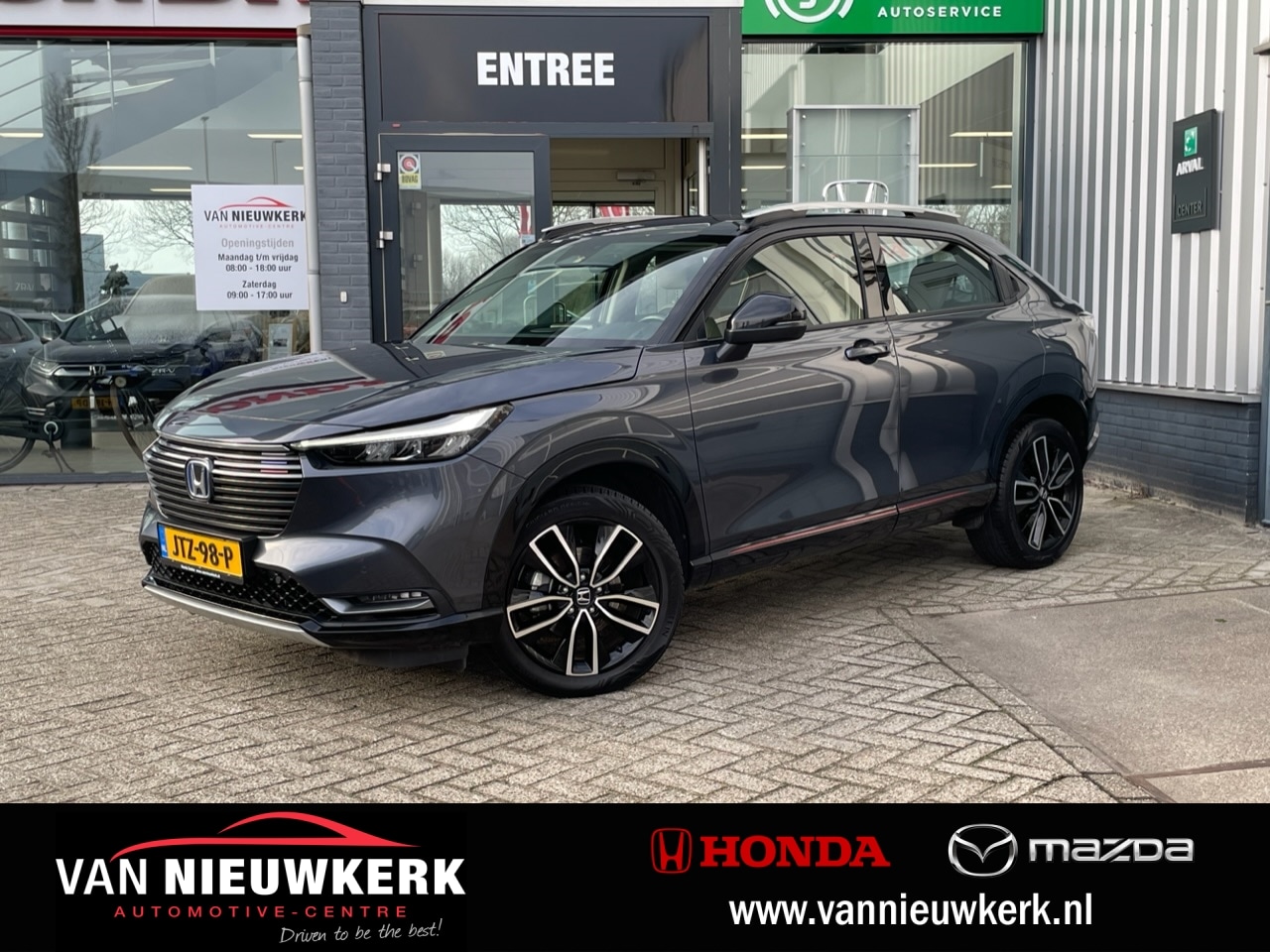 Honda HR-V - 1.5 e:HEV Automaat Advance Style | Premium Audio | Carplay & Android - AutoWereld.nl