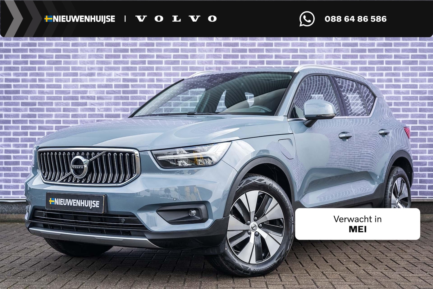 Volvo XC40 - T4 Recharge Inscription Expression | Navigatie | Adaptieve Cruise Control | Schuif-/Kantel - AutoWereld.nl