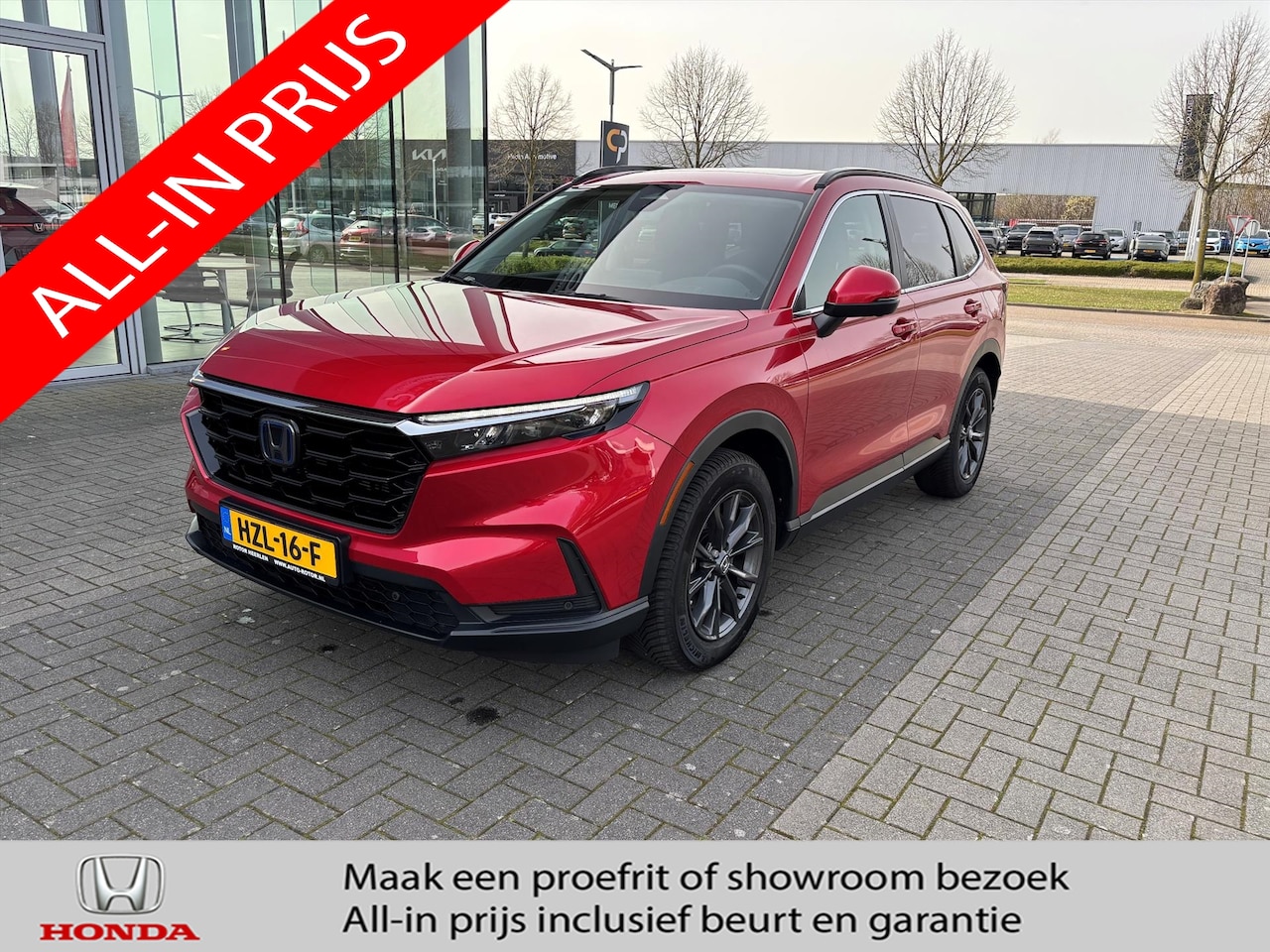 Honda CR-V - 2.0 e:HEV Hybrid AWD Advance | Pano.dak | 360 cam - AutoWereld.nl