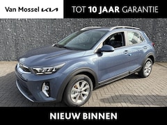 Kia Stonic - 1.0 T-GDi MHEV DynamicLine | Navigatie | Climate Control | Camera | PDC | Cruise Control |