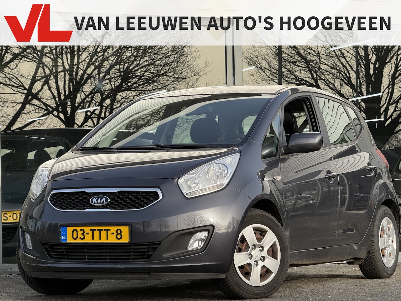 Kia Venga - 1.6 CVVT Comfort Pack | Nieuw binnen | NAP | Automaat - AutoWereld.nl