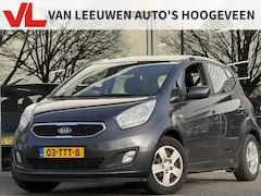 Kia Venga - 1.6 CVVT Comfort Pack | Nieuw binnen | NAP | Automaat