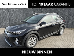 Kia Stonic - 1.0 T-GDi MHEV DynamicLine | Rijklaar | Navigatie | Climate Control | Camera | PDC | Cruis