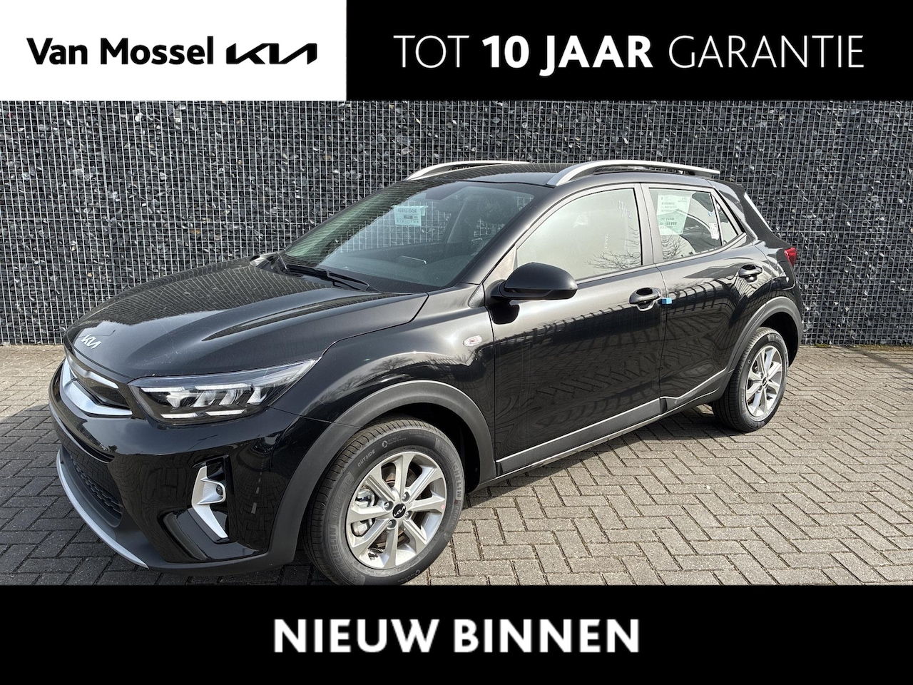 Kia Stonic - 1.0 T-GDi MHEV DynamicLine | Navigatie | Climate Control | Camera | PDC | Cruise Control | - AutoWereld.nl