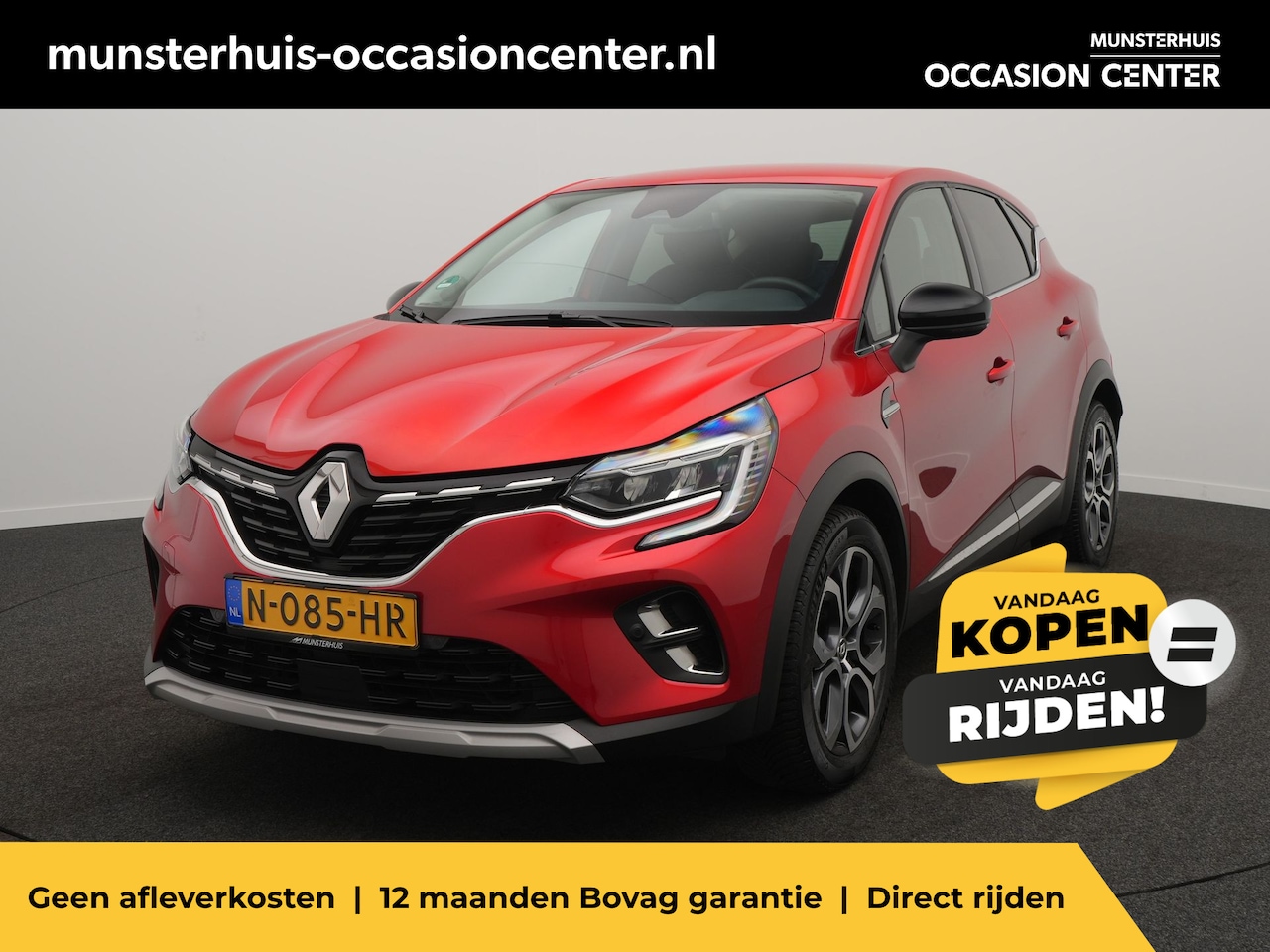 Renault Captur - TCe 140 EDC Intens - RIJKLAARPRIJS - Automaat - Achteruitrijcamera - Cruise Control - Trek - AutoWereld.nl