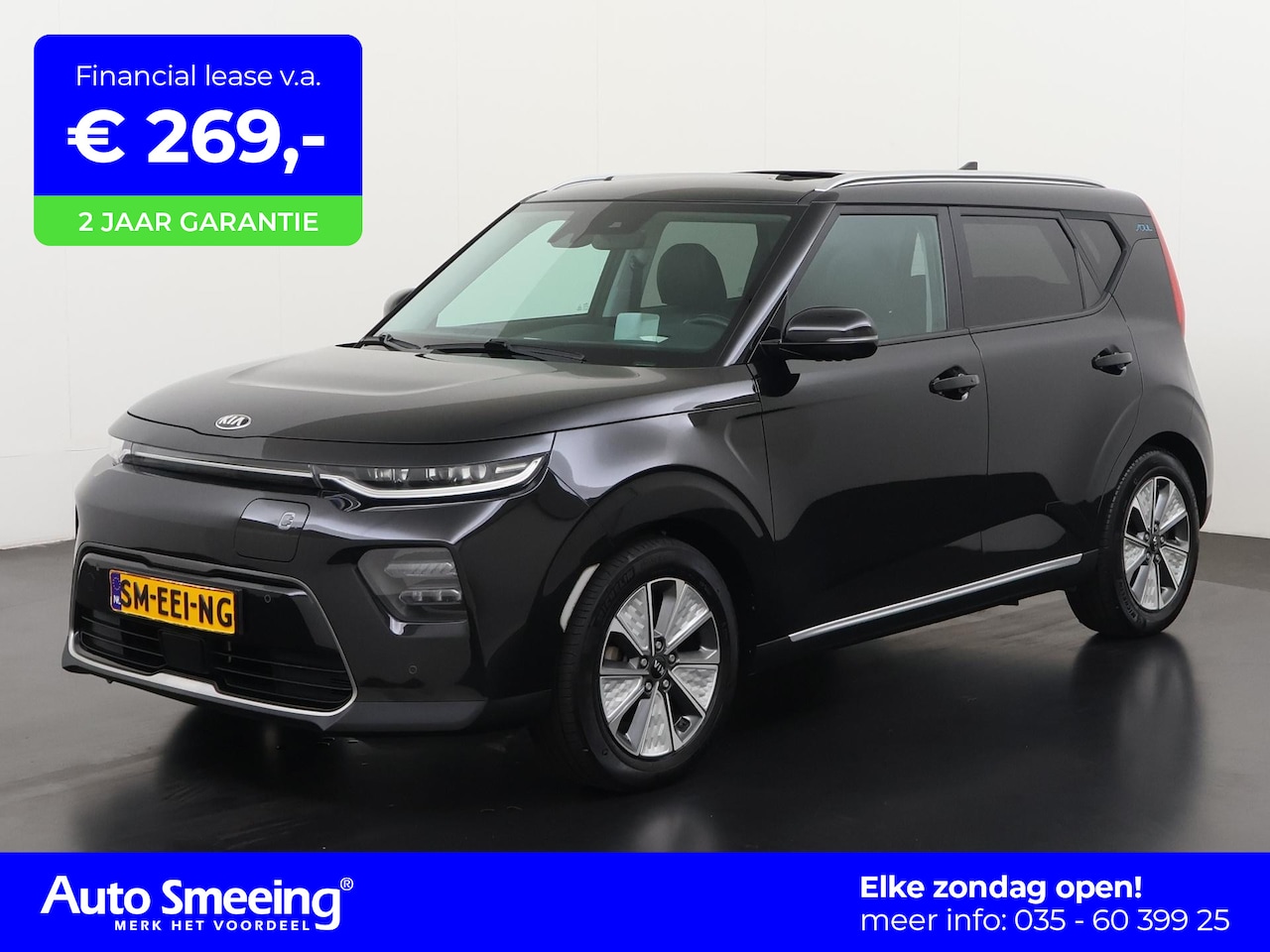 Kia e-Soul - ExecutiveLine 64 kWh | SOH 100% | Schuifdak | 3 Fase | Zondag Open! - AutoWereld.nl