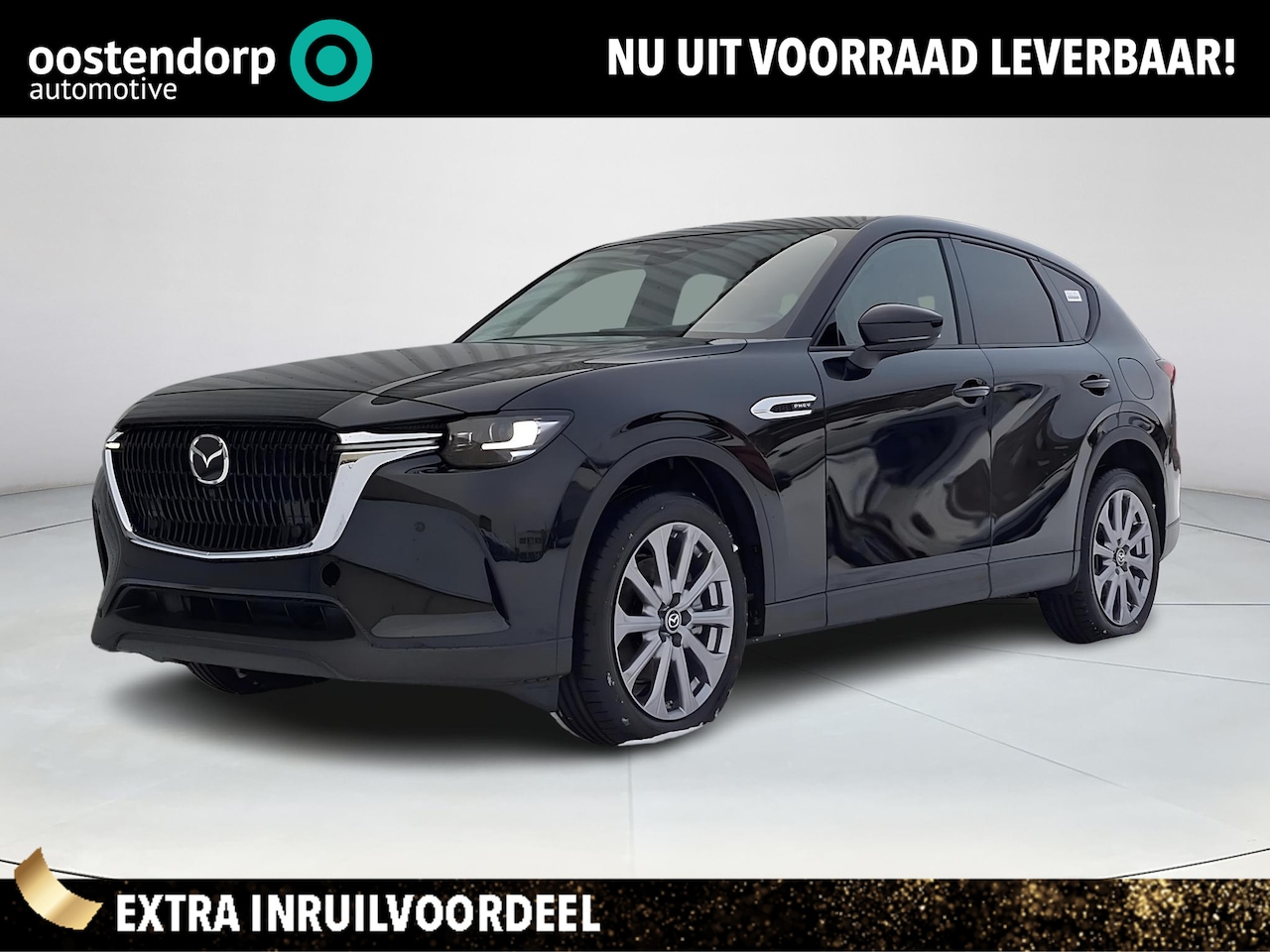 Mazda CX-60 - 2.5 e-SkyActiv PHEV Exclusive-line Bns Edition | BOSE-Premium Audio | Elektrische klep | S - AutoWereld.nl