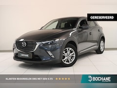 Mazda CX-3 - 2.0 SkyActiv-G 120 TS+ | Leder | Camera | Trekhaak | Stoelverwarming |